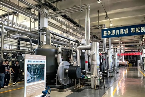 阿特拉斯空压机一级能效站房在宁波大众汽车挂牌